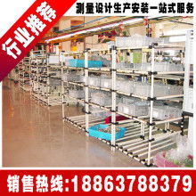 上海金橋電腦設(shè)備廠 專業(yè)生產(chǎn)鋁合金工作臺、貨架及計算機(jī)系統(tǒng)集成服務(wù)